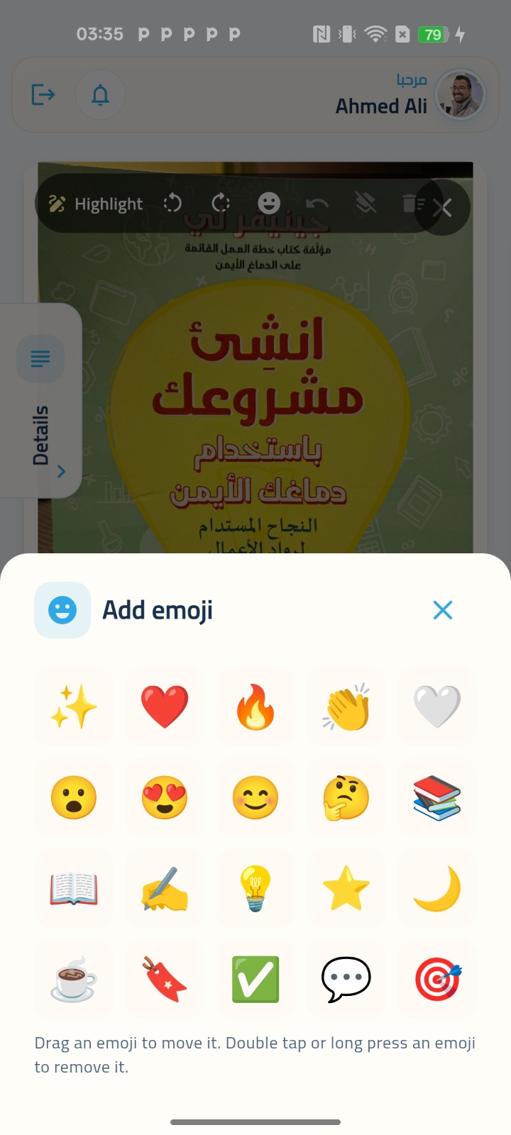 Adding Emojis